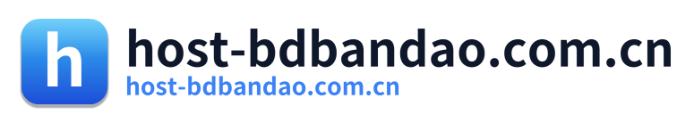 host-bdbandao.com.cn